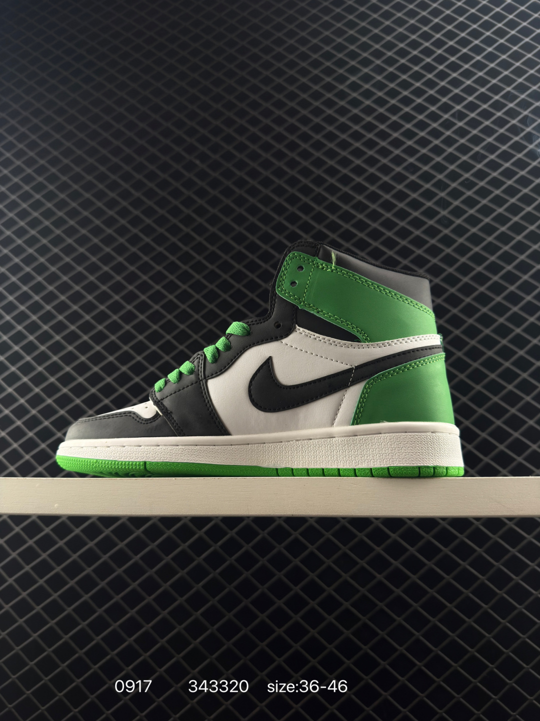 Air Jordan 1 Retro High